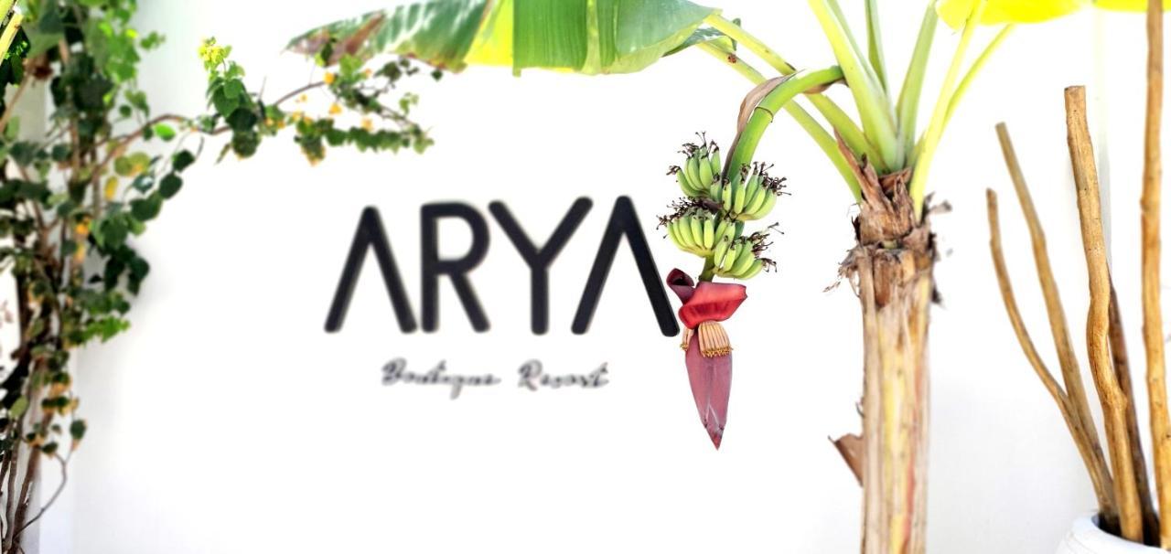Arya Boutique Resort Kiwengwa  Ngoại thất bức ảnh